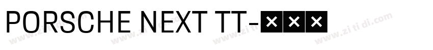 PORSCHE NEXT TT字体转换